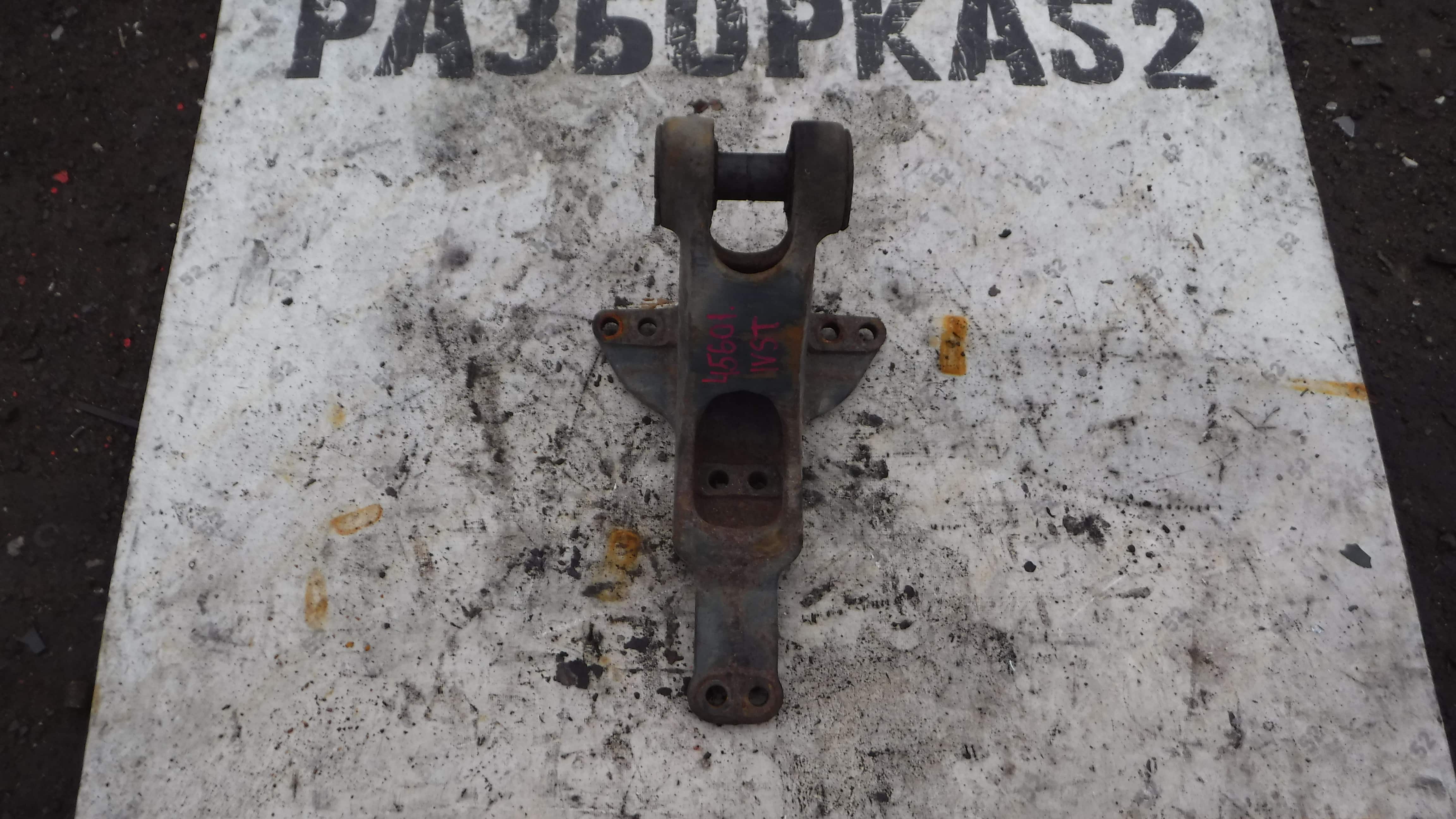 Кронштейн торсиона кабины Кронштейн стабилизатора кабины Ивеко стрейлс Iveco strails Cursor 10 2002 500357263